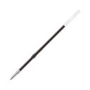 (まとめ) 三菱鉛筆 油性ボールペン替芯 S-7S 0.7mm 赤 S7S.15 1箱(10本) 【×10セット】 (代引不可)