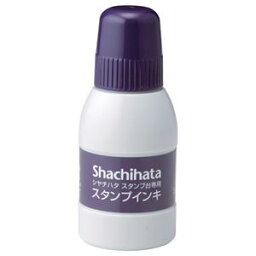 （まとめ） シャチハタ スタンプ台専用補充インキ 40ml 紫 SGN-40-V 1個 【×10セット】 (代引不可)