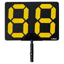 【モルテン Molten】 選手交代ボード/スポーツ用品 【縦25×横35×厚さ0.3cm】 重さ1.3kg 日本製 両面カラーマグネット28枚 PCB (代引...