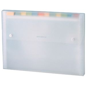 (まとめ) セキセイ ドキュメントファイル A4 13ポケット SSS-1212-70ホワイト 1冊 【×15セット】 (代引不可)