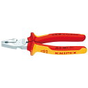 KNIPEX(クニペックス)0206-225 強力絶縁ペンチ 1000V (代引不可)