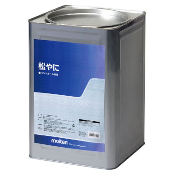 【モルテン Molten】 松やに 【15kg】 日本製 RE15 〔スポーツ用品 運動用品〕 (代引不可)