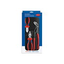 KNIPEX(クニペックス)002009V01 プライヤーセット (代引不可)(4)