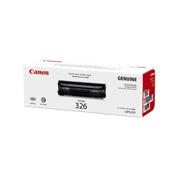 キヤノン トナーカートリッジ 326 CRG-326 (代引不可)