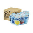 ぺんてる 共同制作えのぐ 12色セット WMG2-12 (代引不可)