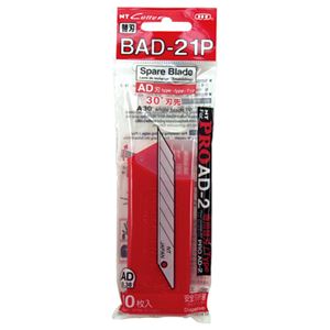 （まとめ） NTカッター A型用替刃 BAD-21P 1パック（10枚） 【×20セット】 (代引不可) 1