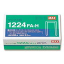 (まとめ) マックス ホッチキス針 大型12号シリーズ 100本連結×6個入 1224FA-H 1箱 【×5セット】 (代引不可)
