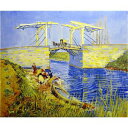 世界の名画シリーズ、プリハード複製画 ヴィンセント・ヴァン・ゴッホ作 「アルルのはね橋(アングロワ橋)」額縁付【代引不可】
