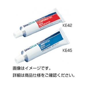 (まとめ)シリコーンRTV KE45T 非酢酸 透明【×10セット】