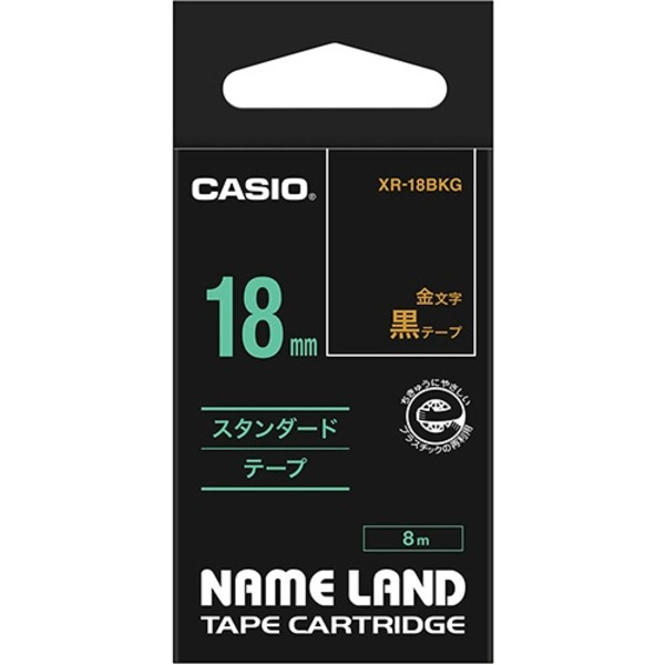 i܂Ƃ߁j JVI CASIO l[h NAME LAND X^_[he[v 18mm~8m ^ XR-18BKG 1 y~4Zbgz (s)