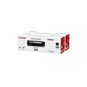 (業務用3セット) 【純正品】 Canon キャノン トナーカートリッジ 【318VP BK ブラック】 2本入 (代引不可)(2)