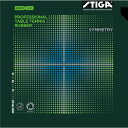 STIGA(スティガ) 表ソフトラバー SYMMETRY(シンメトリー) BLACK 中厚 (代引不可)(4)
