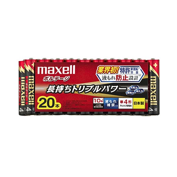 (まとめ) マクセル アルカリ乾電池 ボルテージ 単4形 LR03(T) 20P 1パック(20本) 【×3セット】