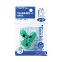 (まとめ) コクヨ 穴あき事務用指サック(抗菌仕様) 小々 メク-6B 1パック(3個) 【×15セット】 (代引不可)