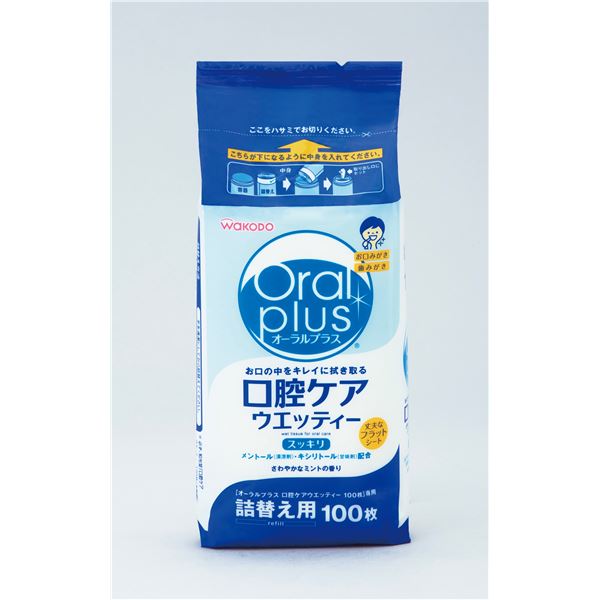 (まとめ)和光堂 口腔ケア オーラルプラス口腔ケアウェッティー詰替用100枚入 C20【×10セット】 (代引不可)