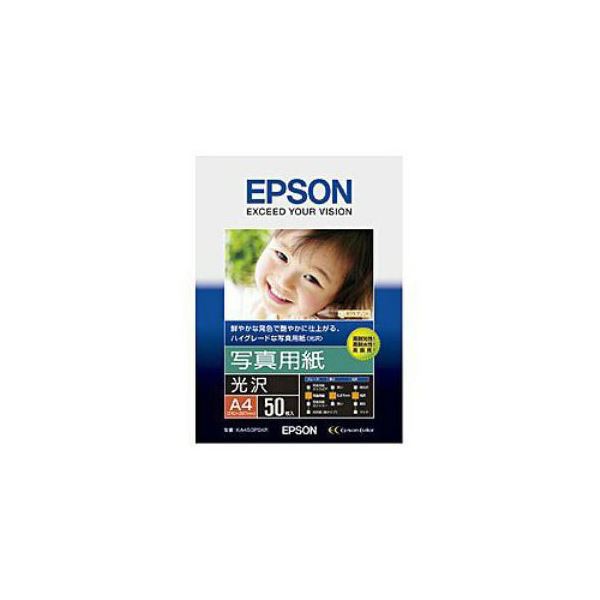 EPSON ʐ^p  A4 50 KA450PSKR (s)