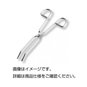 （まとめ）ステンレストング ST-20【×10セット】 (代引不可)