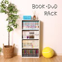 カラーボックス 本棚 幅41.8cm ホワイト ブルックリン風 BOOK&DVDラック マガジンラック リビング ダイニング (代引不可)(3)