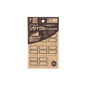 (まとめ) ニチバン マイタック(R) リサイクルインデックス OA対応 インクジェットプリンタ対応 ML-133RR 赤枠 1P入 【×10セット】 (代引不可) (まとめ) ニチバン マイタック(R) リサイクルインデックス OA対応 インクジェットプリンタ対応 ML-133RR 赤枠 1P入 【×10セット】 (代引不可)