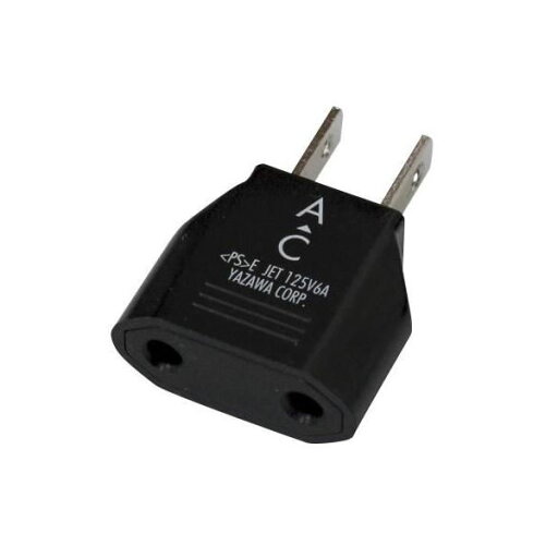 (まとめ)YAZAWA 国内用変換プラグCタイプ HPJP3【×10セット】 (代引不可) (まとめ)YAZAWA 国内用変換プラグCタイプ HPJP3【×10セット】 (代引不可)