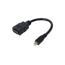 (まとめ)変換名人 microHDMI変換ケーブル 20 HDMIB-MC2G2【×5セット】 (代引不可)(2)