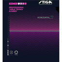 STIGA(スティガ) 粒高ラバー HORIZONTAL 20(ホリゾンタル 20) BLACK 薄 (代引不可)(4)