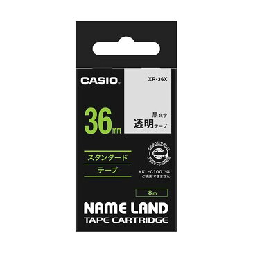 （まとめ） カシオ CASIO ネームランド NAME LAND スタンダードテープ 36mm×8m 透明／黒文字 XR-36X 1個 【×2セット】