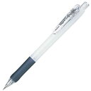 (まとめ) ゼブラ タプリクリップシャープ SHARP 0.5mm (軸色 白) MN5-W 1本 【×50セット】 (代引不可)