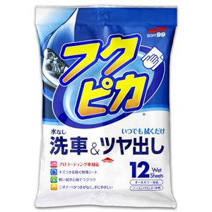 ■商品内容【ご注意事項】・この商品は下記内容×5セットでお届けします。サッとひと拭きで洗車&WAX。キズを防ぐ洗車シート。■商品スペック材質：シート素材:合成繊維、成分:撥水レジン、光沢ポリマー、洗浄液その他仕様：●サイズ:350×300mm■送料・配送についての注意事項●本商品の出荷目安は【1 - 5営業日　※土日・祝除く】となります。●お取り寄せ商品のため、稀にご注文入れ違い等により欠品・遅延となる場合がございます。●本商品は仕入元より配送となるため、沖縄・離島への配送はできません。[ フクピカ センシヤ&ツヤダシ 12マイイリ ]