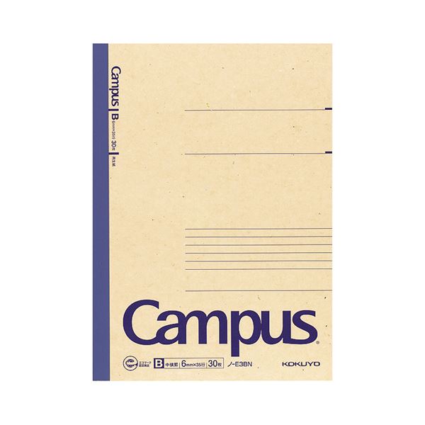 (まとめ) コクヨ 再生紙キャンパスノート(中横罫) セミB5 B罫 30枚 ノ-E3BN 1冊 【×40セット】 (代引不可)