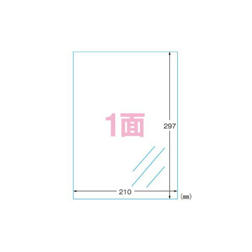 (まとめ) エーワン フィルムラベルシール A4判 キレイにはがせるタイプ 光沢フィルム・透明 29289 5枚入 【×2セット】 (代引不可) (まとめ) エーワン フィルムラベルシール A4判 キレイにはがせるタイプ 光沢フィルム・透明 29289 5枚入 【×2セット】 (代引不可)