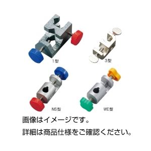 (まとめ)直角クランプ(角型ムッフ) 3型【×10セット】 (代引不可) (まとめ)直角クランプ(角型ムッフ) 3型【×10セット】 (代引不可)