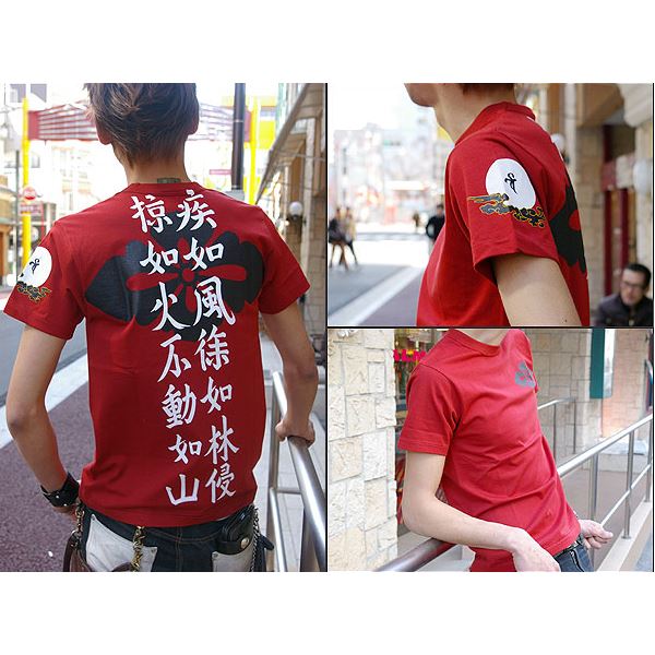 戦国武将Tシャツ 【武