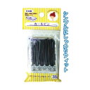カールピン 35gケース入 日本製 【12個セット】 26-070(4)