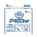 (まとめ) 大王製紙 アテントテープ止めタイプ M20枚 業務用【×2セット】 (代引不可)(4)