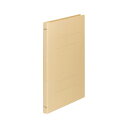 (まとめ) FAMS フラットファイル A4S A4判タテ型(背幅18mm) 10冊入 210043 イエロー 【×5セット】 (代引不可)(3)