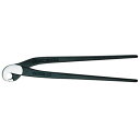 KNIPEX(クニペックス)9100-200 タイルチッピングプライヤー (SB) (代引不可)(4)