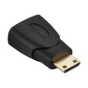 (まとめ)変換名人 HDMI(メス)→mini HDMI(オス) HDMIB-MHDAG【×10セット】 (代引不可)