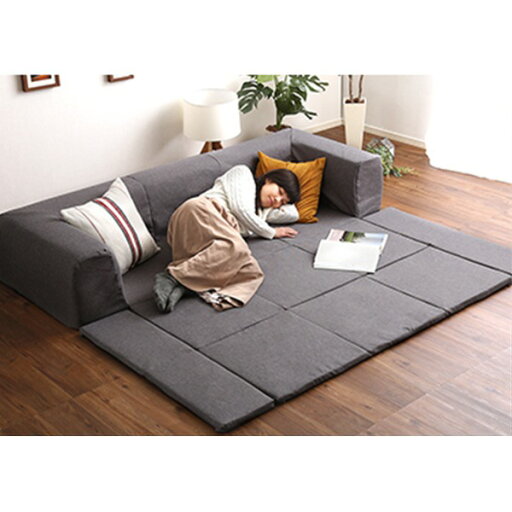 フロアマット付き ローソファー 【Lサイズ 幅250cm グレー】 洗えるカバー付き 肘付き (代引不可) フロアマット付き ローソファー 【Lサイズ 幅250cm グレー】 洗えるカバー付き 肘付き (代引不可)