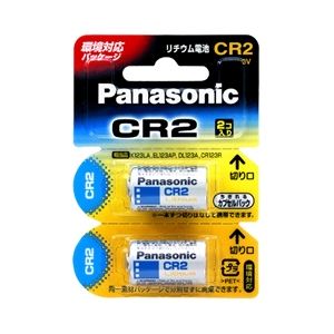 ■商品内容パナソニック(家電) カメラ用リチウム電池 3V CR2 2個パック CR-2W/2P■商品スペックアスベスト 非含有RoHS指令 対象外J-Moss 対象外環境自己主張マーク なしその他環境及び安全規格 -電波法備考 電波を発し無い為電気通信事業法備考 公衆回線に接続しない為電気用品安全法備考 電源に直接接続しない為電波法 非対象電気通信事業法 非対象電気用品安全法 非対象法規関連確認日 -■送料・配送についての注意事項●本商品の出荷目安は【1 - 4営業日　※土日・祝除く】となります。●お取り寄せ商品のため、稀にご注文入れ違い等により欠品・遅延となる場合がございます。●本商品は仕入元より配送となるため、沖縄・離島への配送はできません。[ CR-2W/2P ]