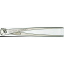 KNIPEX(クニペックス)9914-300 強力型喰い切り (SB) (代引不可)