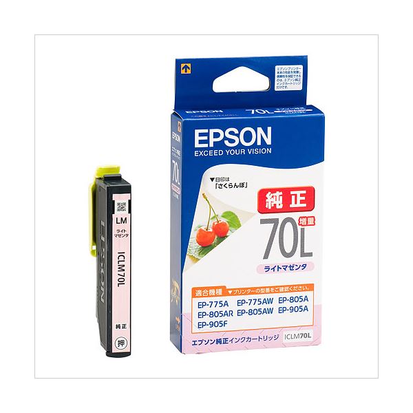 (まとめ) エプソン EPSON インクジェットカートリッジ ICLM70L ライトマゼンタ(増量) 1個入 【×2セット】