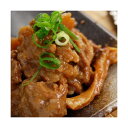 「今日の晩ごはん」シリーズ【温めるだけセット】 3セット (代引不可)