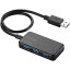 エレコム USB3.0ハブ/バスパワー/タブレット向け/4ポート/ブラック U3H-A411BBK (代引不可)