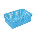 【5個セット】プラスケット/網目ボックス 【No.950 金具なし】 ブルー スタッキング金具使用時:段積み可 (代引不可)(3)