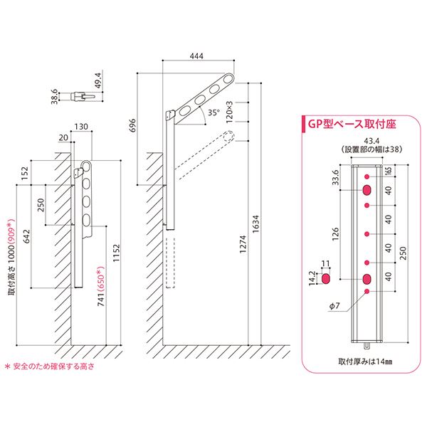ホスクリーン GP-45-S シルバー [1組(2本)入]【004-00269】 (代引不可)