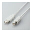 (まとめ)エレコム エコUSBケーブル(A-B・1.5m) USB2-ECO15WH【×5セット】 (代引不可)