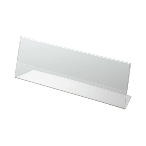 (まとめ) クルーズ アクリル製カード立て L型 特大 250×80mm CRL791042 1セット(10個) 【×2セット】 (代引不可) (まとめ) クルーズ アクリル製カード立て L型 特大 250×80mm CRL791042 1セット(10個) 【×2セット】 (代引不可)