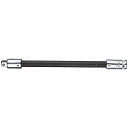 STAHLWILLE(スタビレー) 406 (1/4SQ)フレキシブルエキステンションバー (11040000) (代引不可)(4)