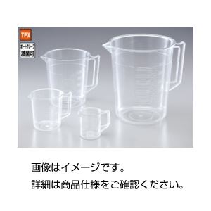 (まとめ)取手付TPXビーカー3000ml【×3セット】 (代引不可)